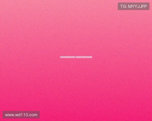 德甲新赛季揭幕战精彩纷呈 球迷期待各大豪门争锋新篇章