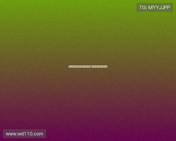 莫德里奇:是否为传奇由他人评定 梦想在米兰捧起冠军奖杯